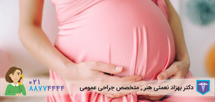 بارداری بعد از عمل لاغری